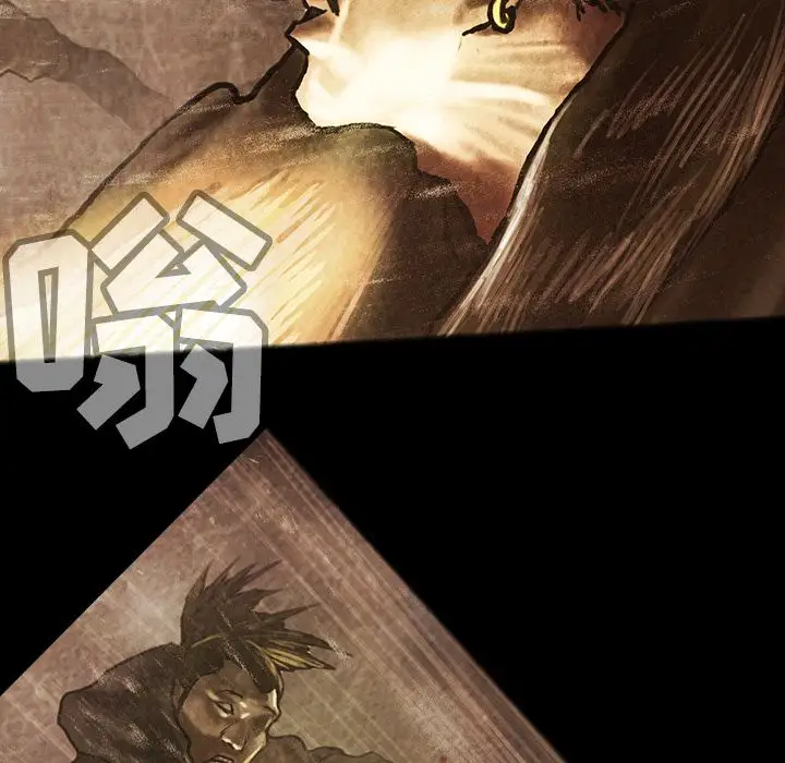 巫女第35章
