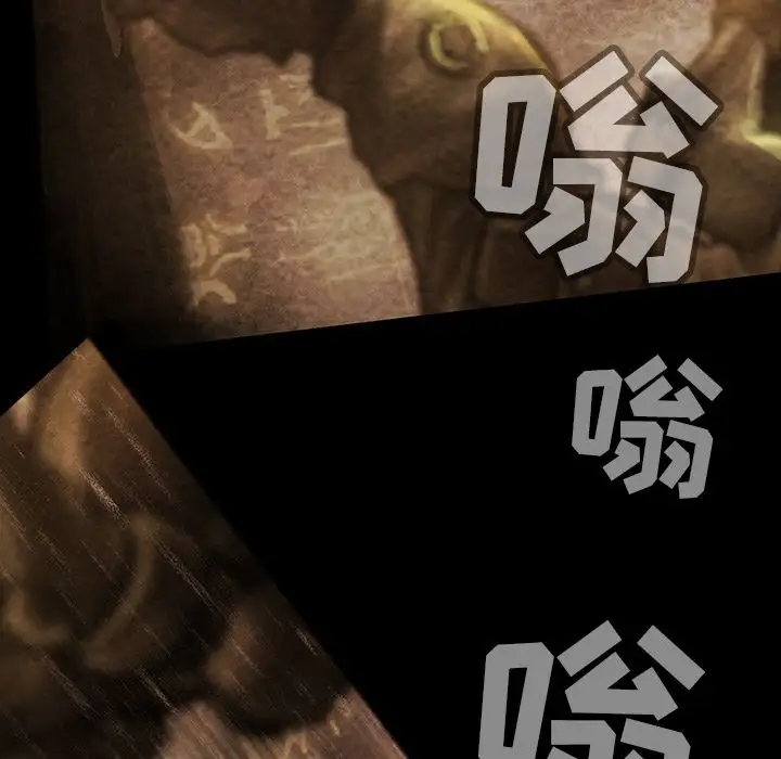 巫女第35章
