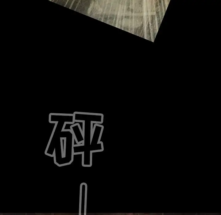 巫女第35章