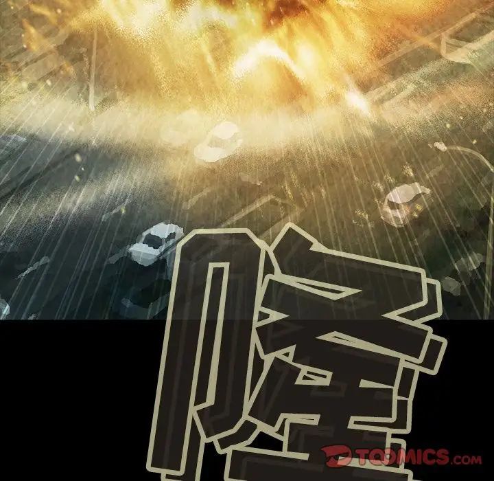 巫女第36章