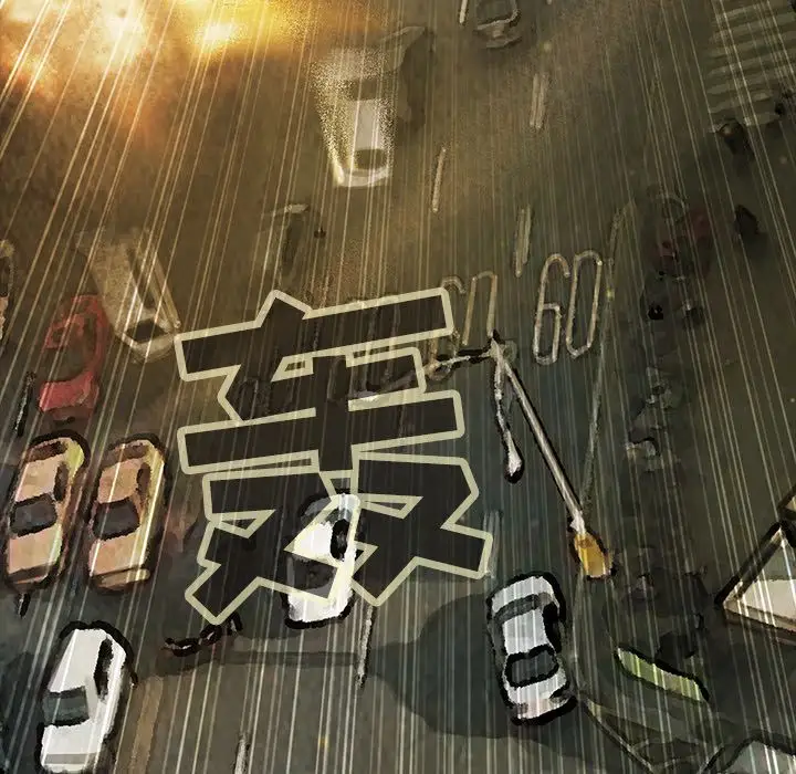 巫女第36章