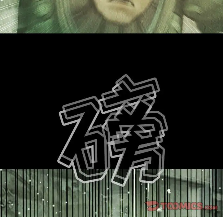巫女第37章