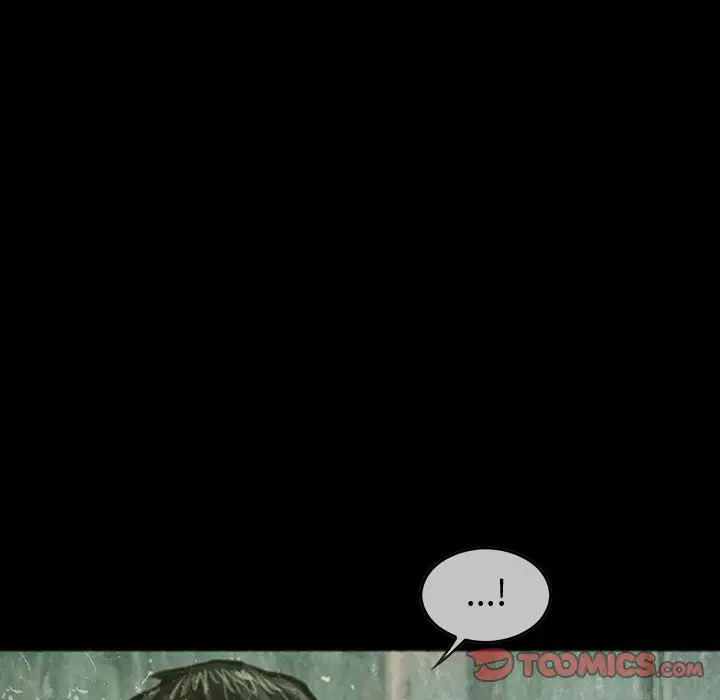 巫女第37章
