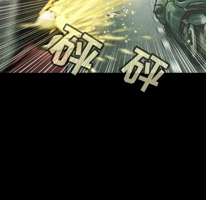 巫女第38章
