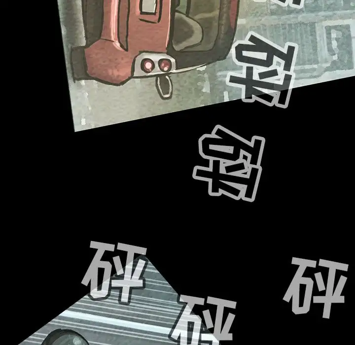 巫女第38章