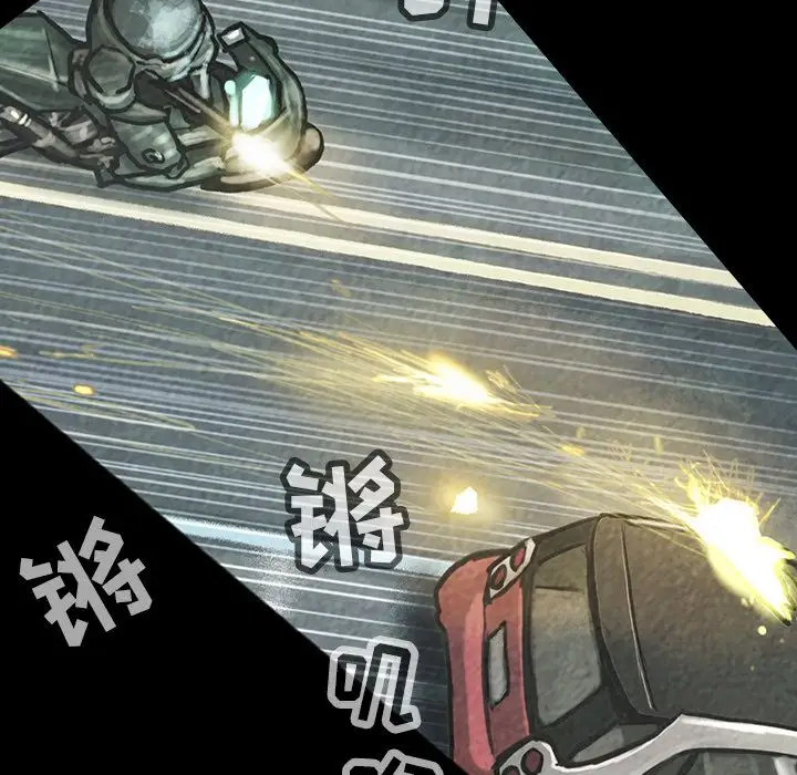 巫女第38章