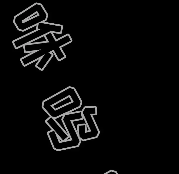 巫女第38章