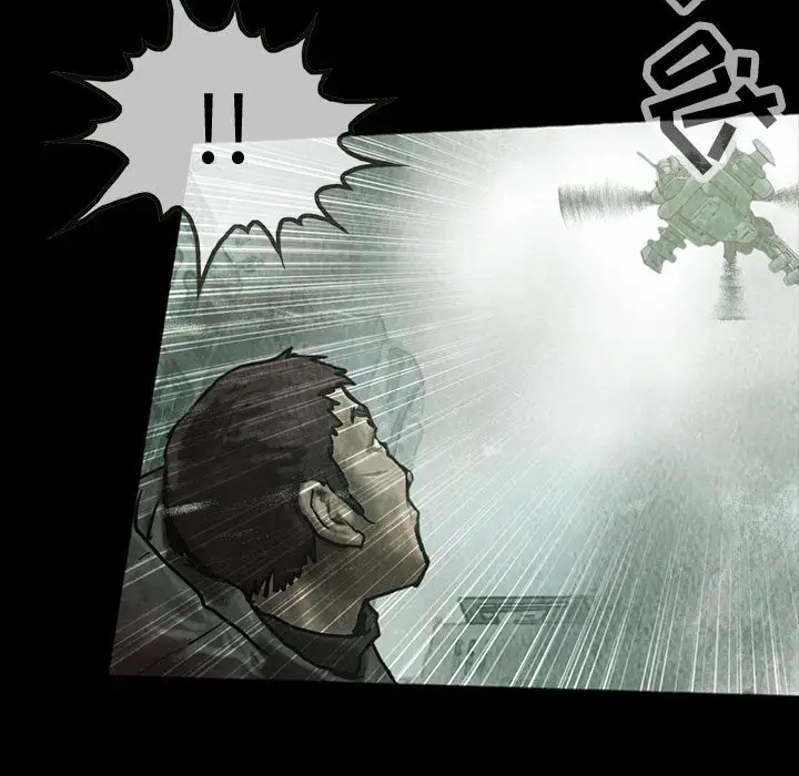 巫女第39章