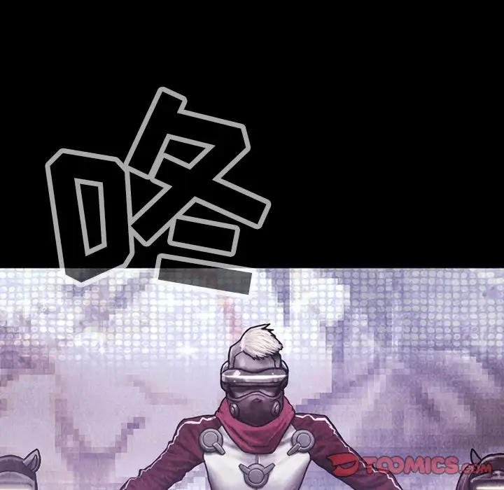 巫女第40章