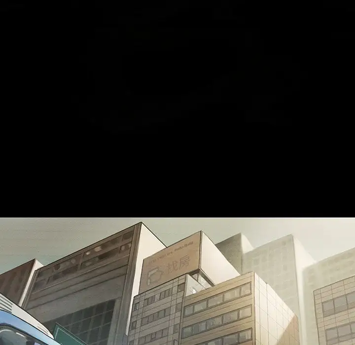 巫女第41章