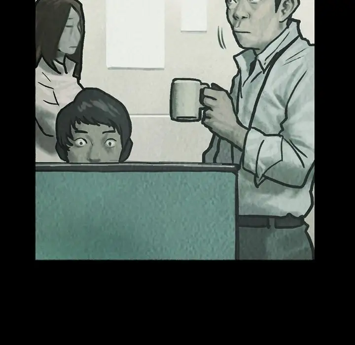 巫女第41章