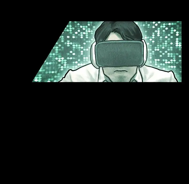 巫女第42章