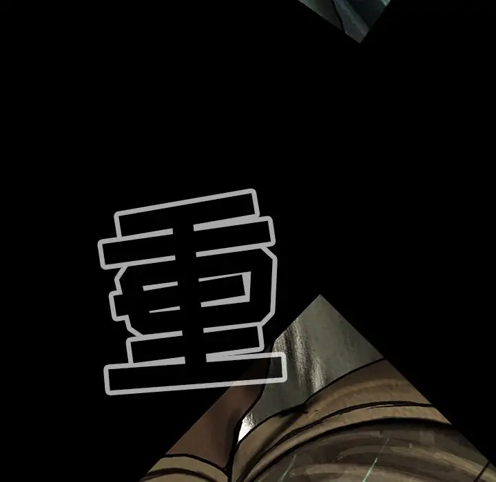 巫女第43章