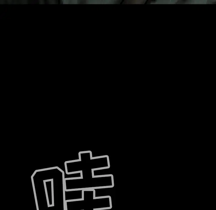 巫女第44章