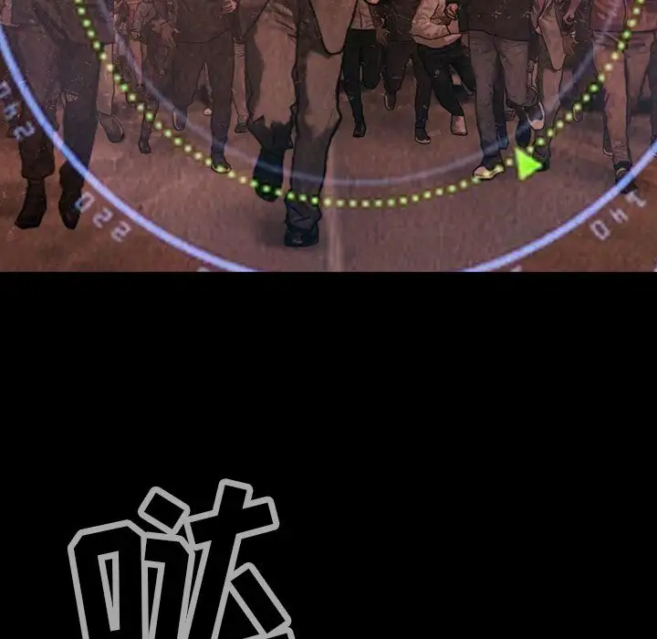 巫女第45章