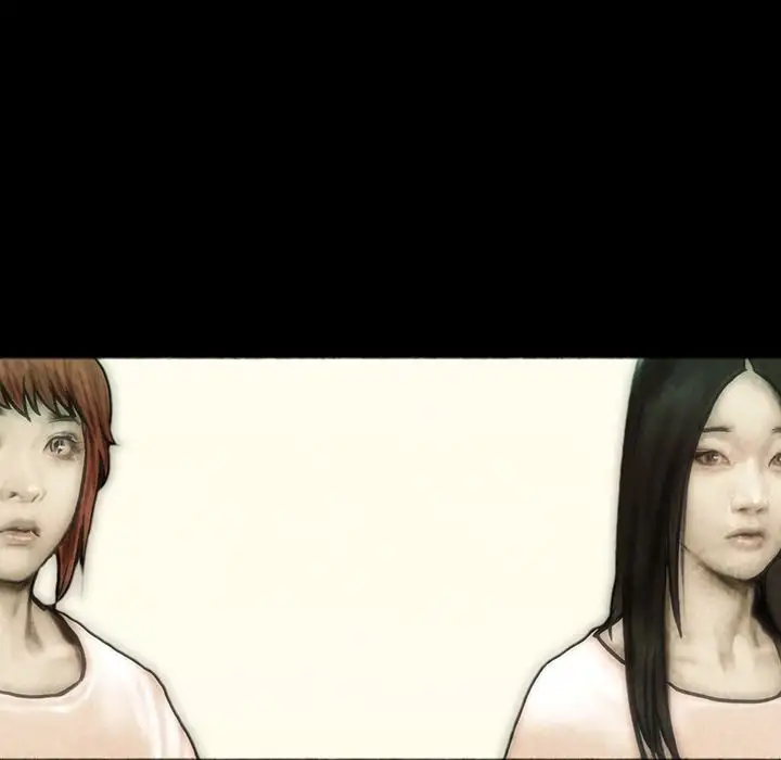 巫女第46章