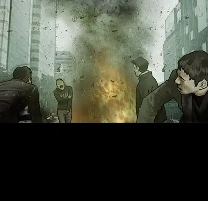 巫女第47章