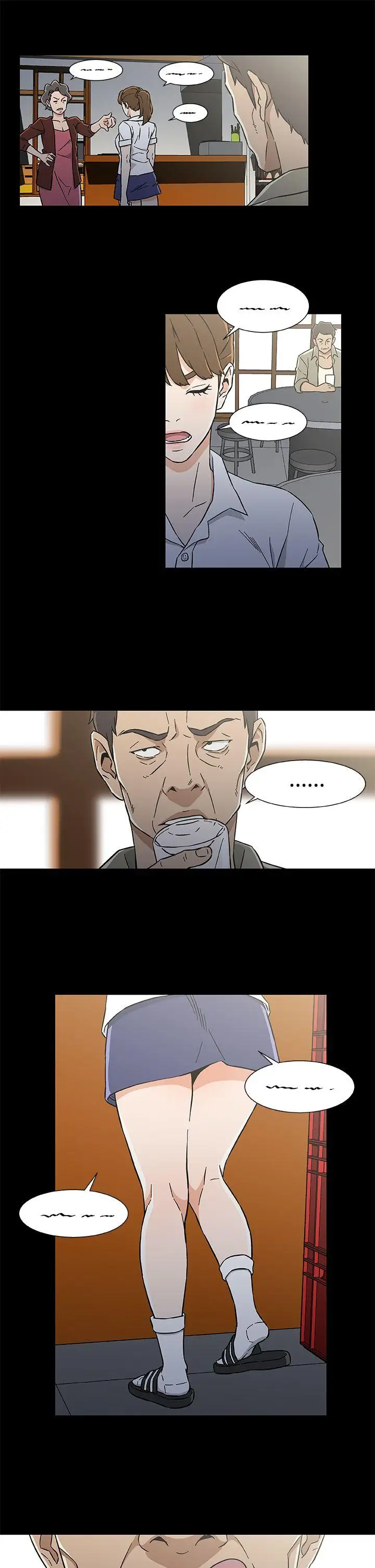 DarkSea第27话