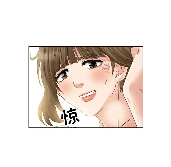 暗黑之恋第4话