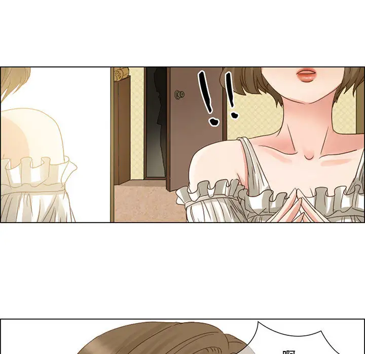 暗黑之恋第4话