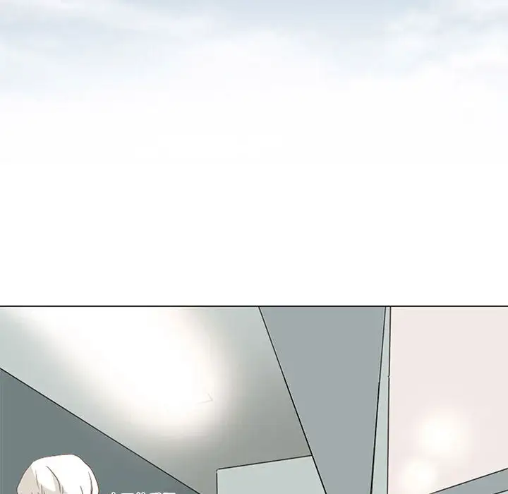 暗黑之恋第4话