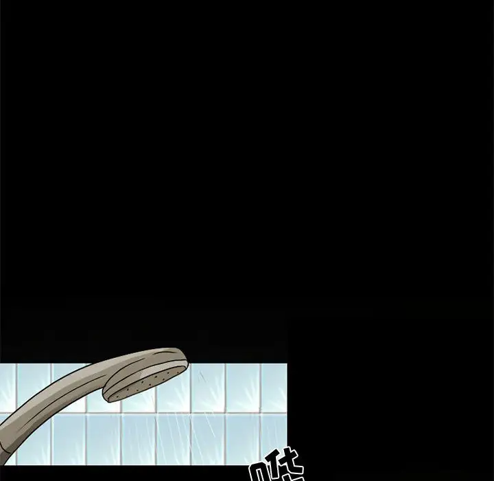 暗黑之恋第6话