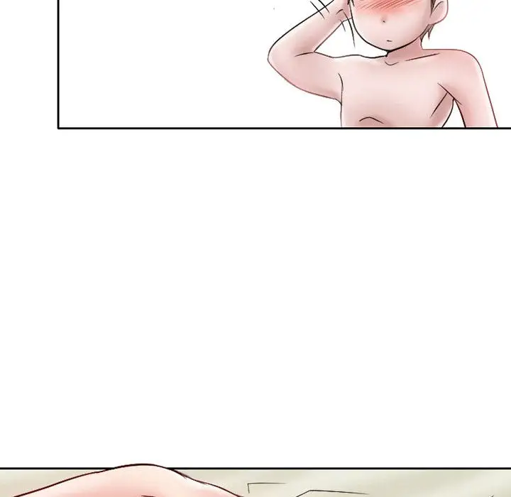 暗黑之恋第21章