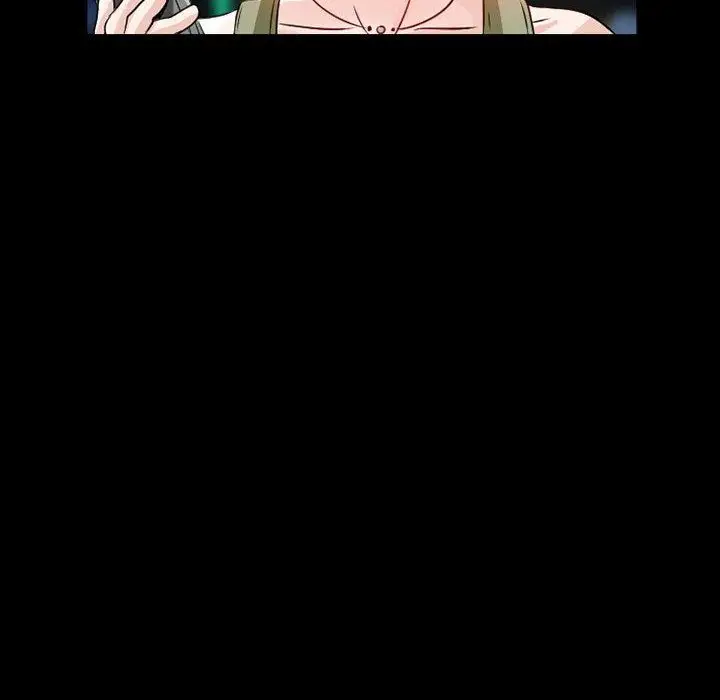 暗黑之恋第22章