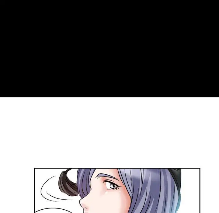 暗黑之恋第24章