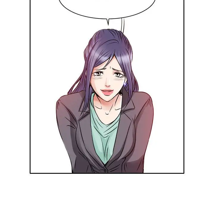 暗黑之恋第26章