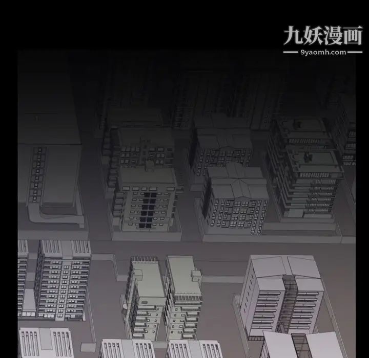 同室操戈 - 第1話33.jpg,同室操戈 - 第1話33,同室操戈 - 第1話