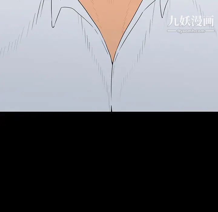 同室操戈 - 第1話54.jpg,同室操戈 - 第1話54,同室操戈 - 第1話