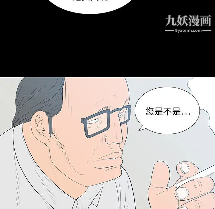 79.jpg