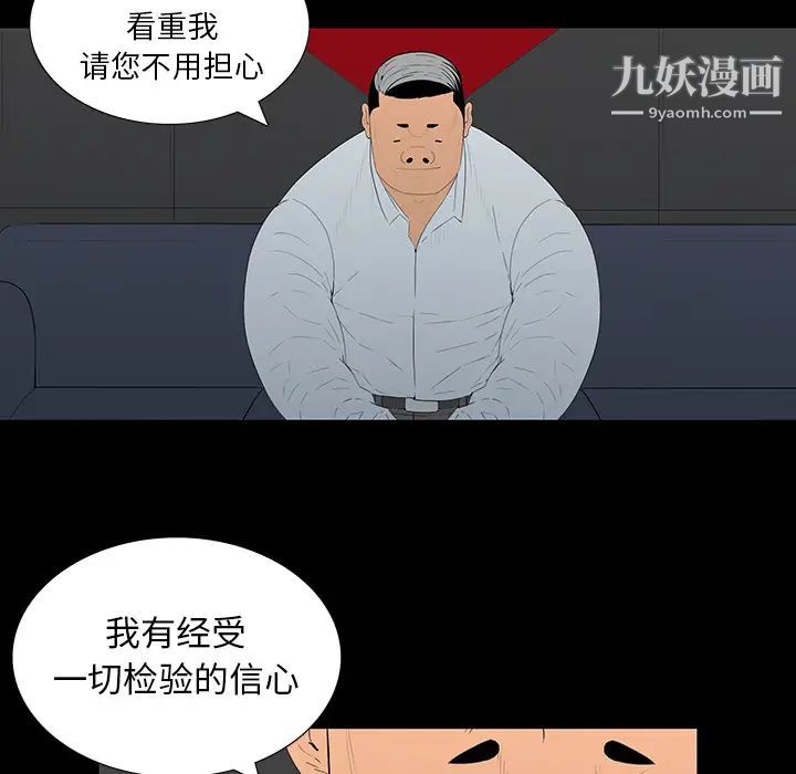 91.jpg