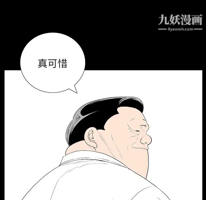 61.jpg