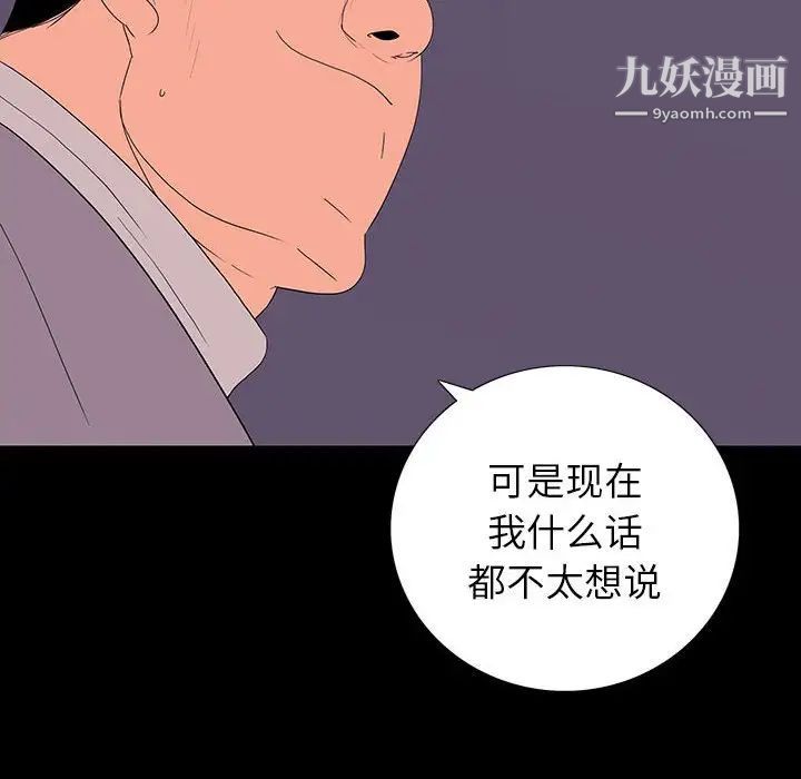 94.jpg