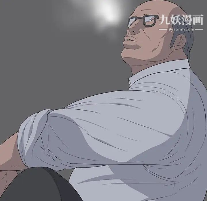 同室操戈第12话