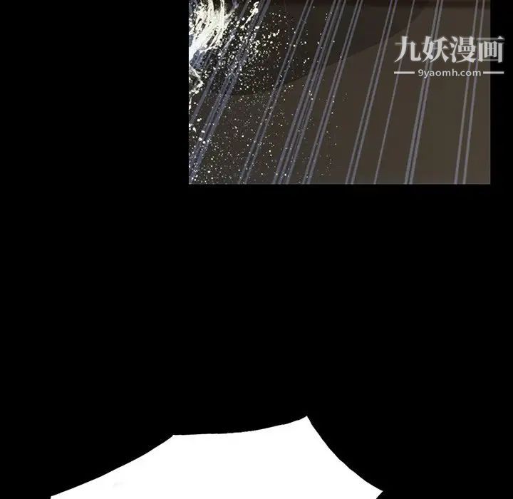 同室操戈第16话