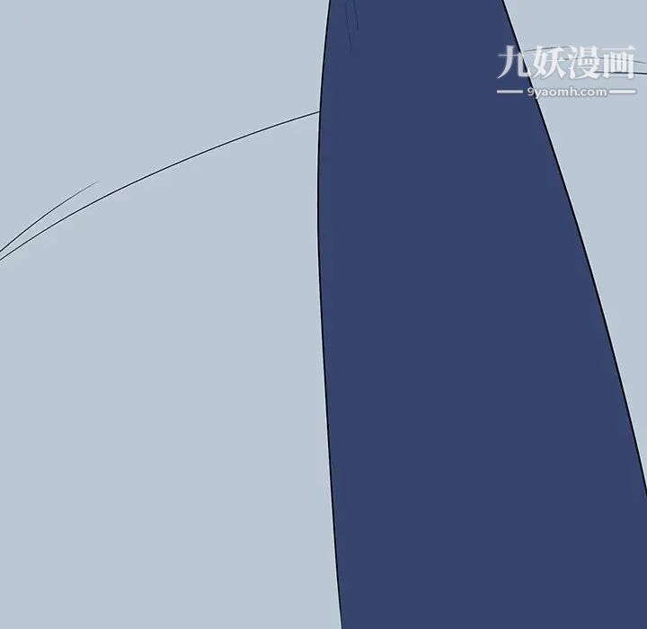 同室操戈第17话