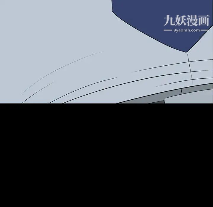 同室操戈第18话