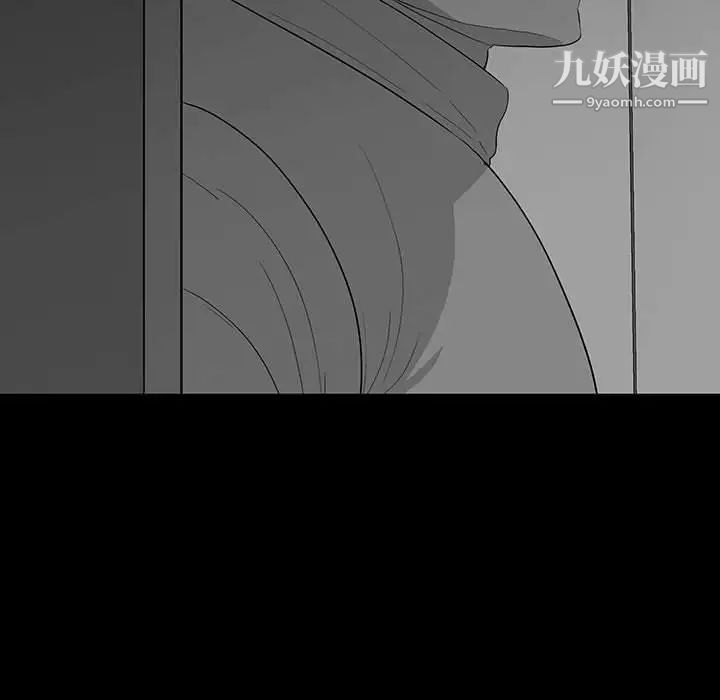 同室操戈第18话