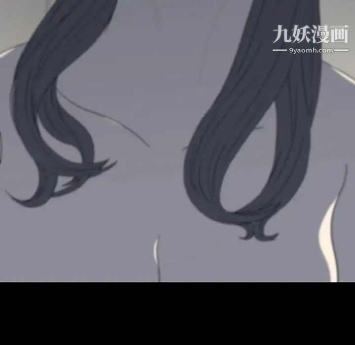 同室操戈第20话