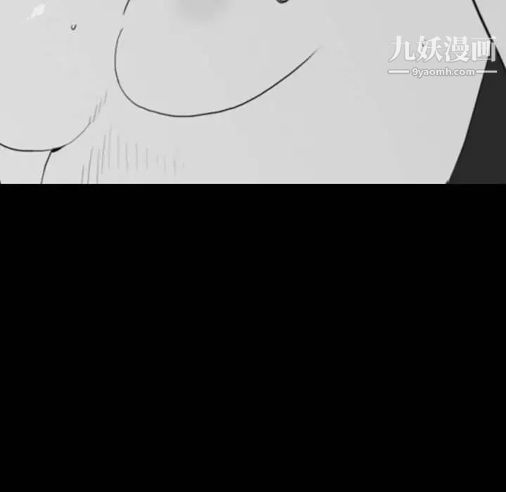 同室操戈第21话