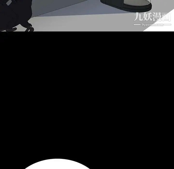 同室操戈第22话