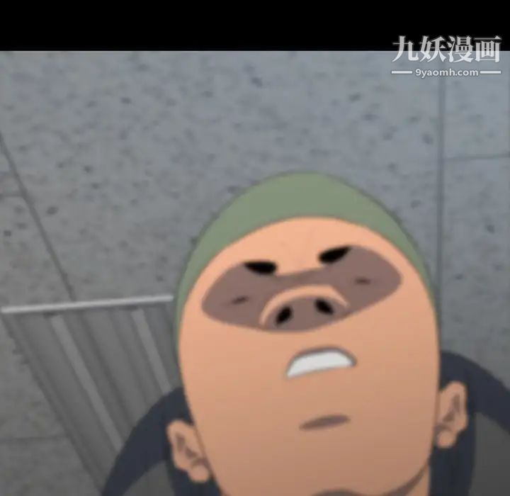 同室操戈第24话-最终话（完结）