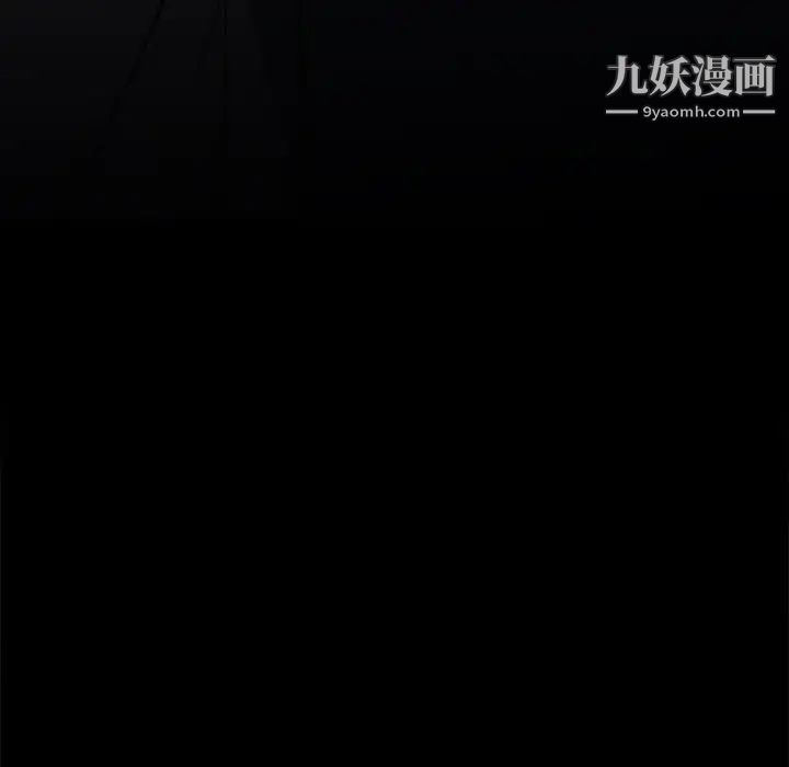同室操戈第24话-最终话(完结)