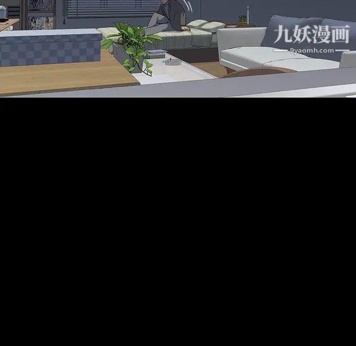 同室操戈第24话-最终话（完结）