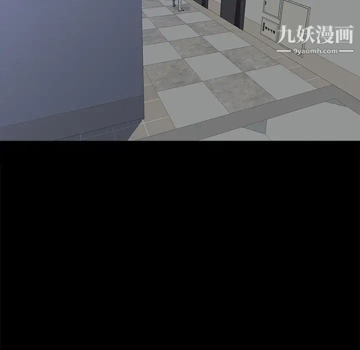 同室操戈第24话-最终话（完结）