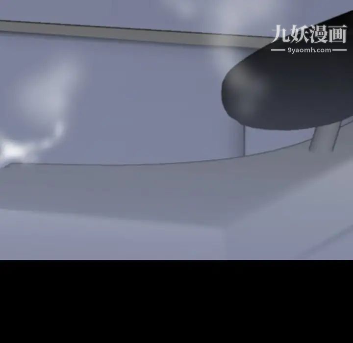 同室操戈第24话-最终话（完结）