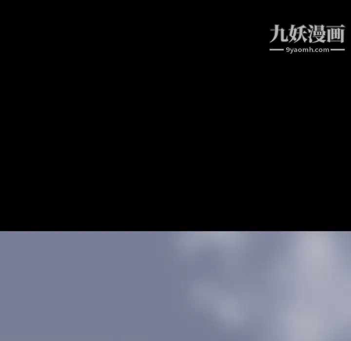 同室操戈第24话-最终话(完结)